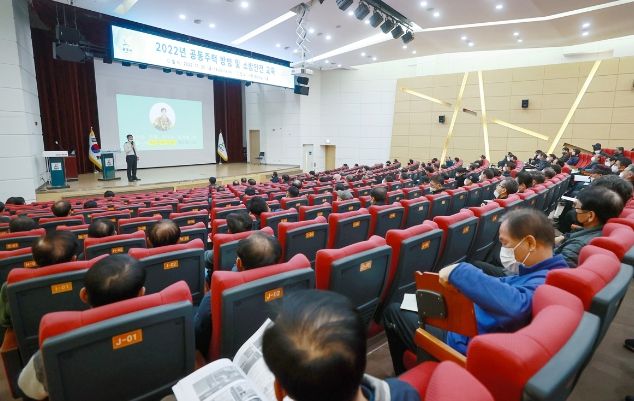 광주시, 2022년 공동주택 방범 및 소방안전 교육 실시
