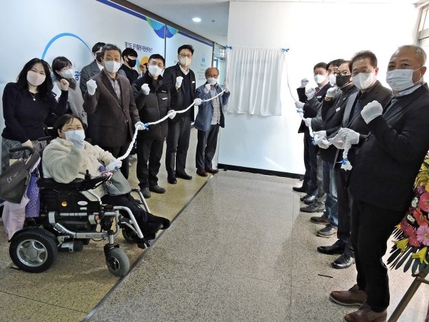 제11회 경기도 청렴대상 시상식