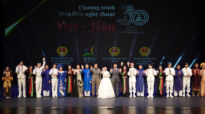 광주시, 한국-베트남 수교 30주년 맞아 '베트남의 날' 특별 공연 및 전시 개최