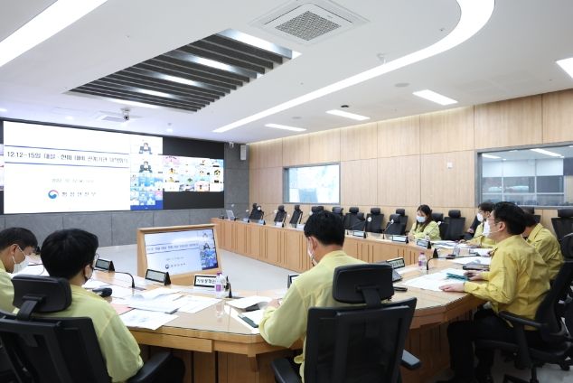 12~15일 대설·한파 대비 관계기관 (영상)대책회의