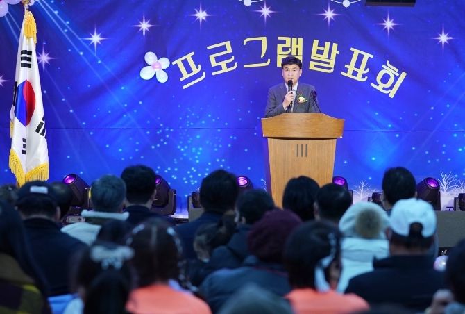 광주시 곤지암읍 주민자치센터, 프로그램 발표회 개최