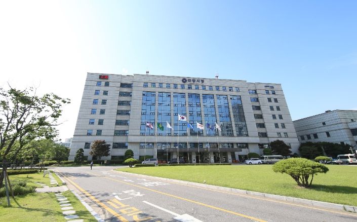 안양시청