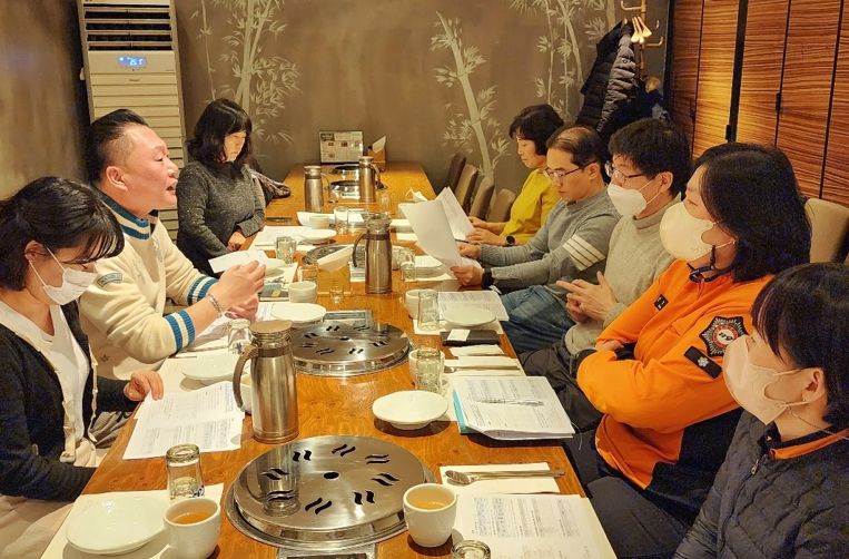 코로나19 예방 접종률 제고, 오산시지역의료대응협의체 회의