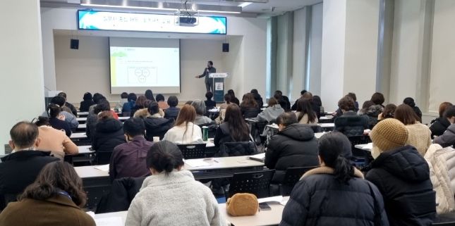 광주시, 아동복지시설 및 민간위탁시설 대상 재무·회계규칙 교육 실시