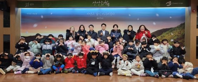 광주시 초월읍에 전달된 어린이들의 정성 가득 손 편지