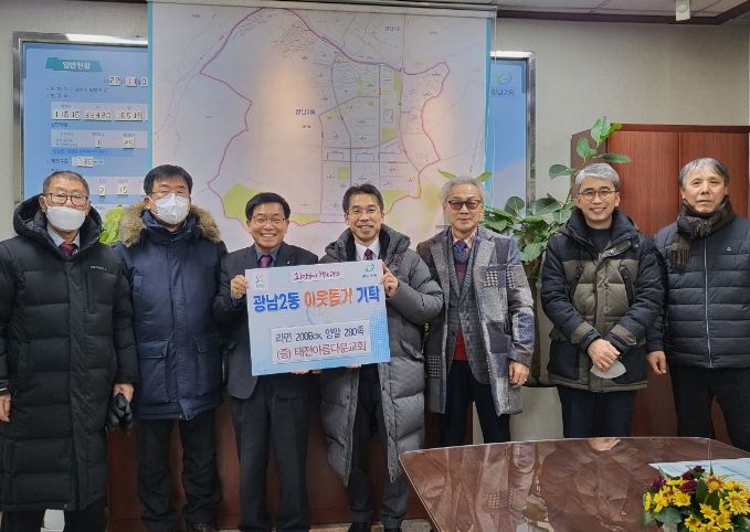 태전아름다운교회, 광주시 광남2동에 라면과 겨울양말 기탁