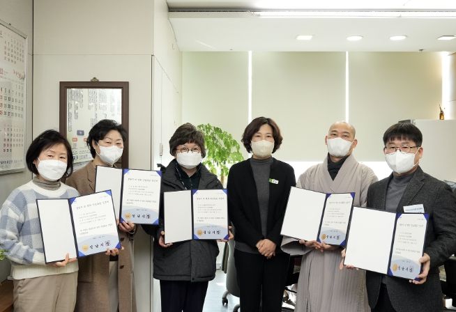 성남시, 더 편한 안심돌봄 인증 5곳 선정