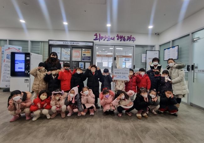 광주시 오포2동에 나눔의 손길 이어져