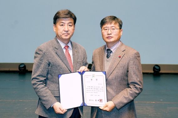 광주시 도척면, 2022년 환경정비 종합평가 최우수상 수상