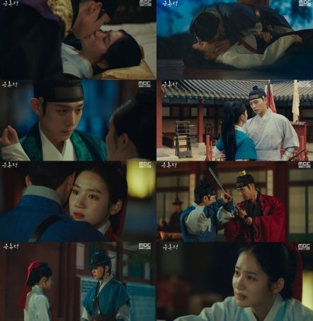 사진 제공: MBC 금토드라마 '금혼령, 조선 혼인 금지령' 방송 캡처'