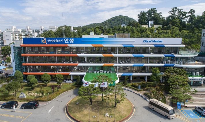 안성시청