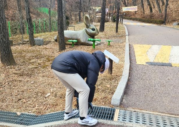 광명도시공사 안전점검