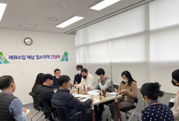 광주시, ‘세외수입 체납액 책임징수 추진단’ 운영