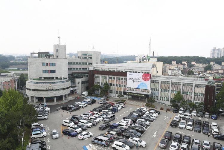고양시청