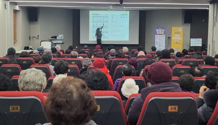 광명시, 치매 예방 교육 연중 실시로 치매 극복 위한 지역사회 공감대 형성