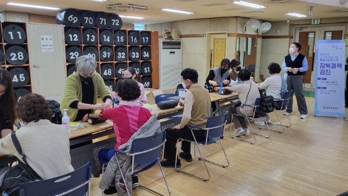 광주시, 돌봄 시설 계약직 종사자 잠복결핵검진 첫 무료 지원