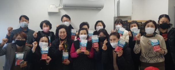 여주시, 2023 요양보호사 자격증 취득과정 교육실시