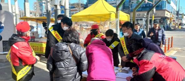 여주시, 봄철 산불예방 활동 본격 실시!