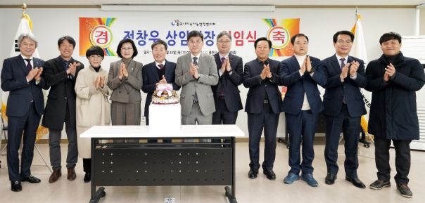 광주시, 2023년도 광주시지속가능발전협의회 정기총회 개최