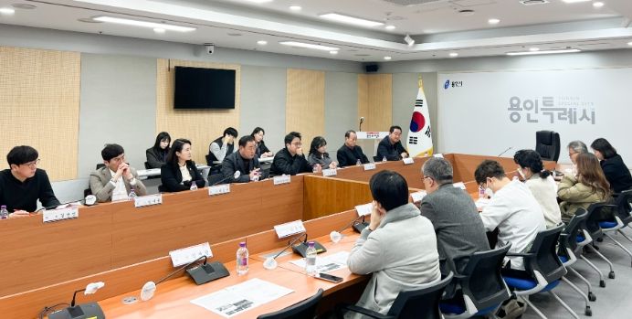 용인특례시가 지난 24일 제1차 시민자문단 회의를 열어 플랫폼시티 역세권 특별계획구역 활성화 방안을 논의했다.