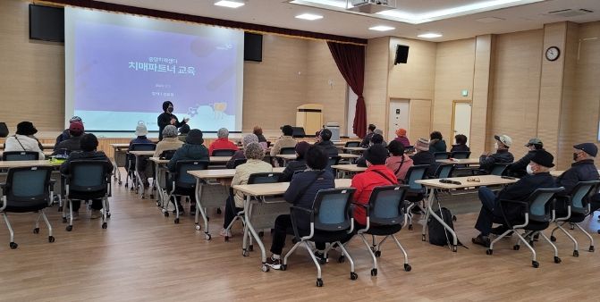 광주시 치매안심센터, 퇴촌면에서 치매 파트너 교육 실시