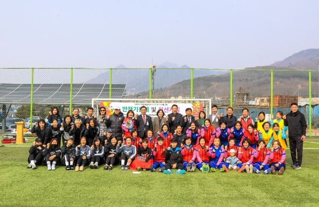 양평군여성축구단, 2023년 안전기원제 및 친선경기 개최