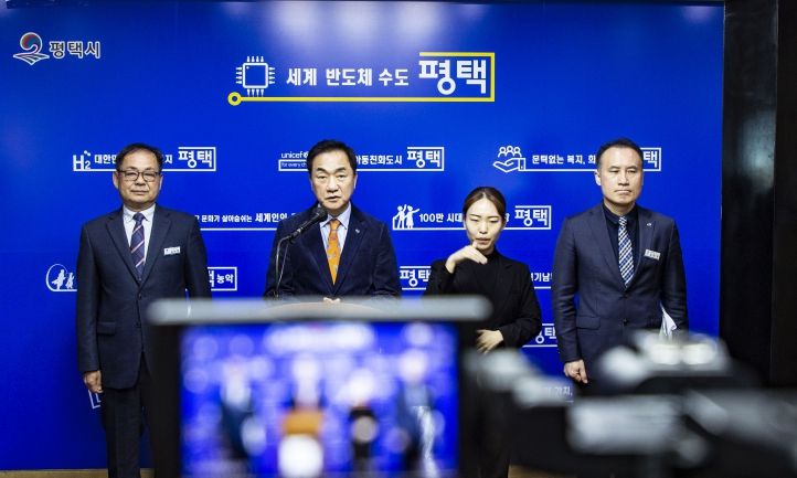 평택시, 도시미관 저해하는 불법행위 근절 총력