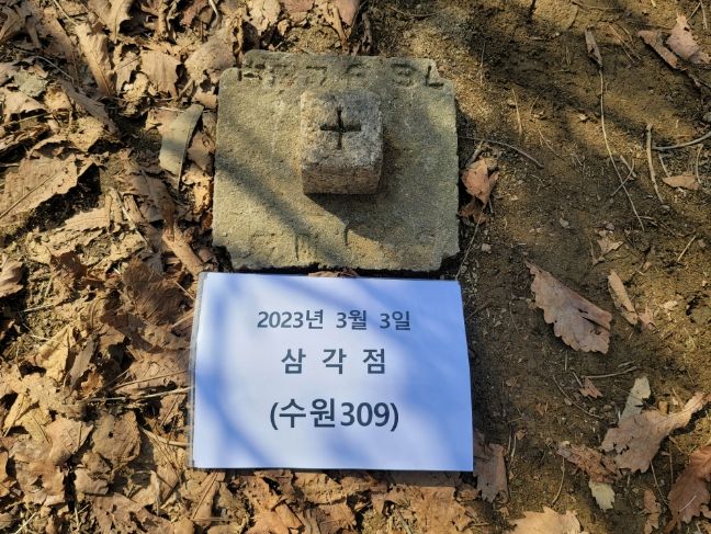 광주시, 측량기준점 일제 조사 실시
