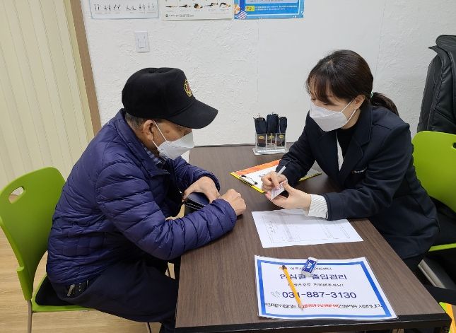 여주시, 치매조기검진 '우리동네 기억지킴이' 사업 실시