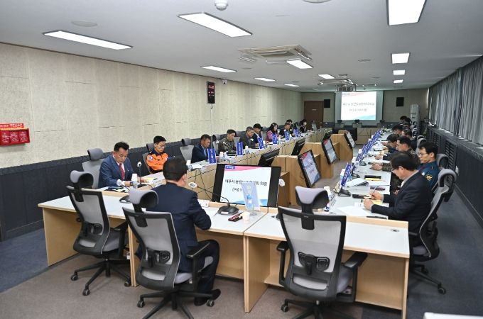 여주시, 안보 공감대 형성을 위한 2023년 1분기 통합방위협의회 개최