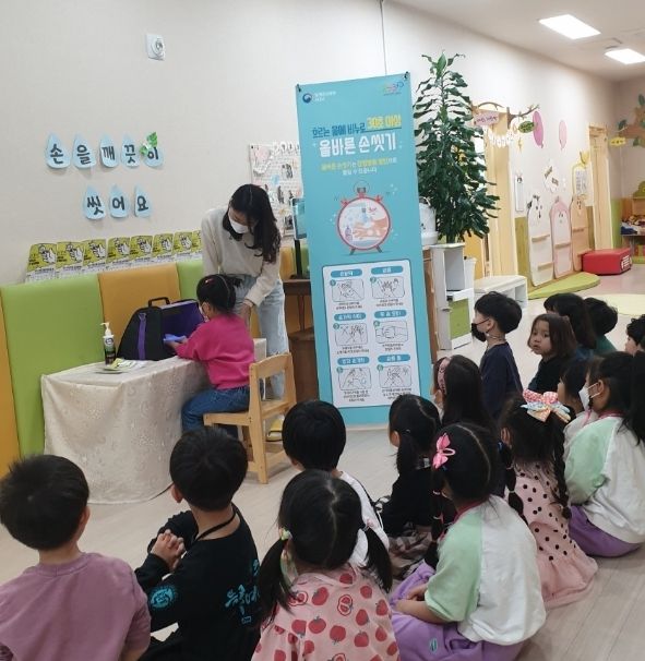 광주시, ‘올바른 손 씻기 교육용 뷰박스(View Box) 무료 대여 사업’ 추진