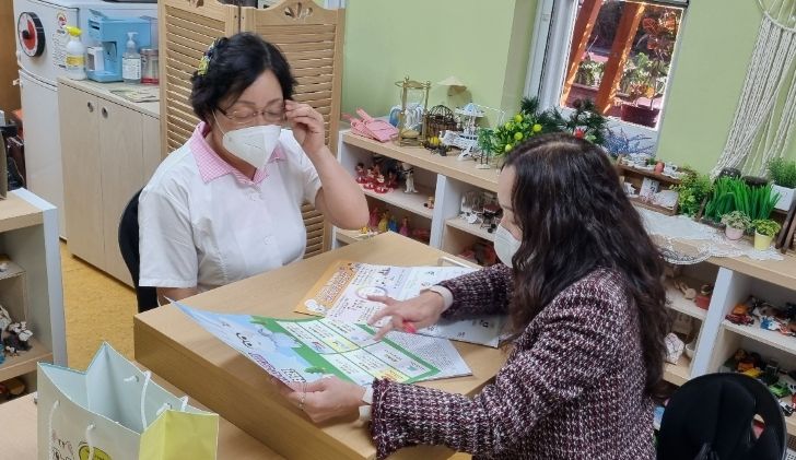 급식시설 대표자 종사자 교육