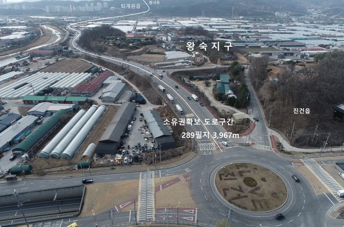 남양주시, 왕숙지구 포함 800억 이상 은닉 공유 재산 발굴...단일 건 최대 성과
