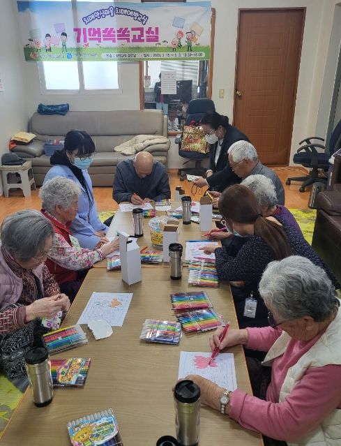 여주시치매안심센터 지역주민을 위해 경기도립노인전문여주병원과 함께