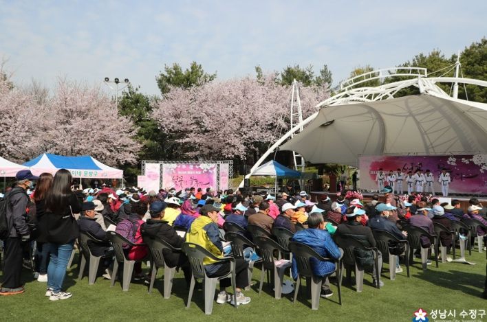 2019년 개최한 성남시 벌터산 한마당 축제 때