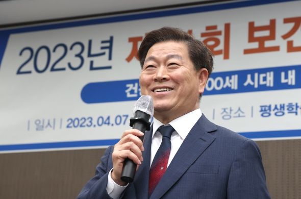 광명시는 7일 광명시 평생학습원에서 ‘제51회 보건의 날 기념식’을 개최했다.