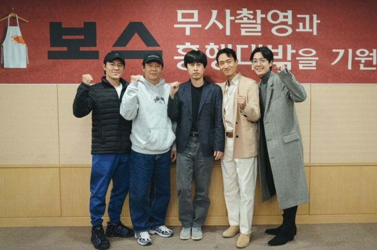 사진=㈜하이브미디어코프 제공