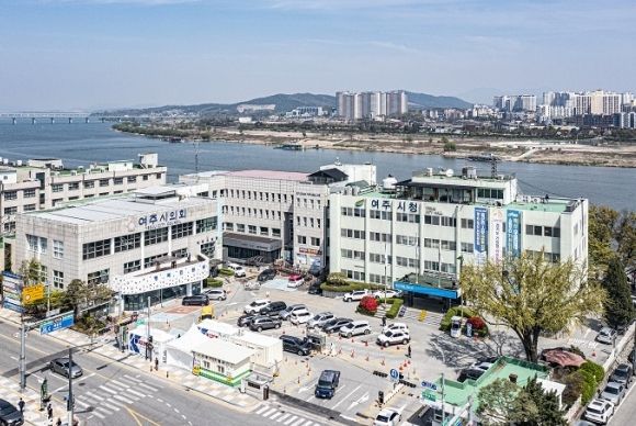 여주시청