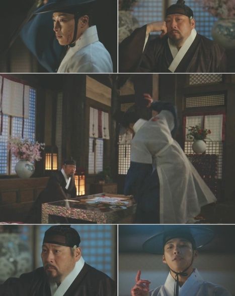 사진 제공: MBC 금토드라마 '조선변호사'