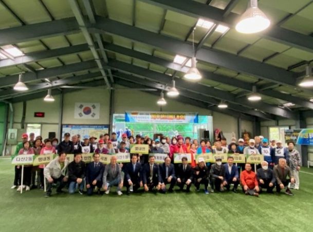 제21회 지회장기 게이트볼대회