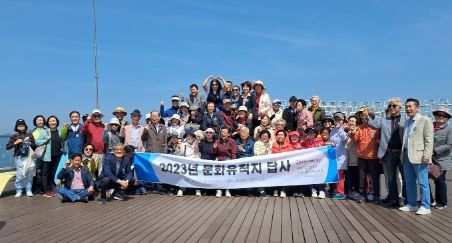 광주문화원 역사·문화 기행 제천 의림지 다녀오다