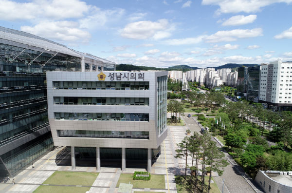 성남시의회 ⓒ타임즈