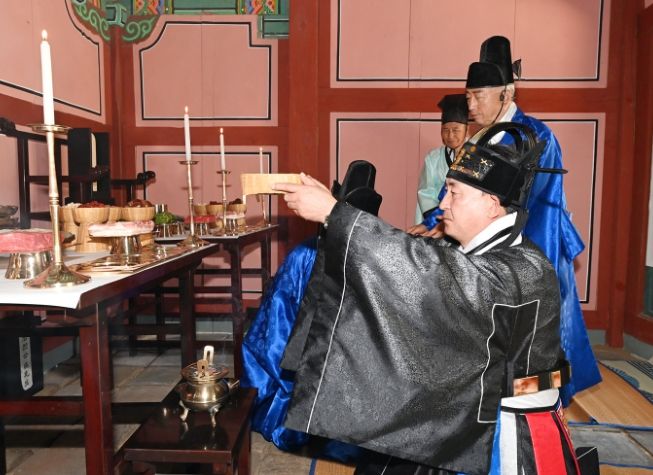 광주시 '춘계 현절사 제향' 거행