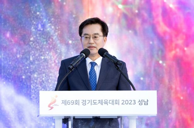 제69회 경기도체육대회 개회식 김동연 경기도지사