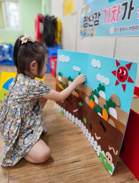 광주시 어린이급식지원센터 6개월간 비대면 특화사업