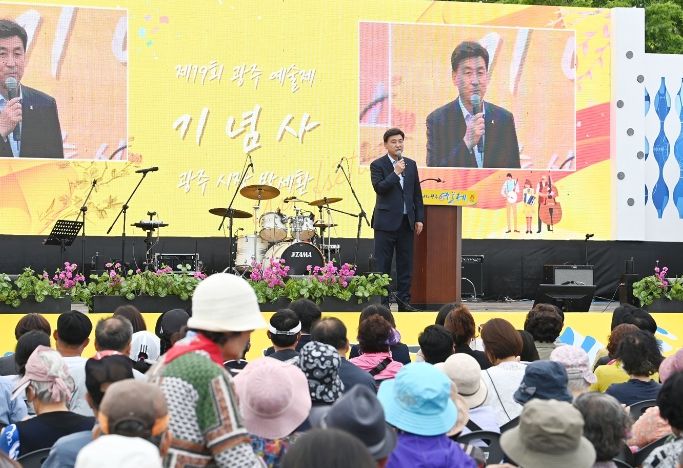 광주 예술인들 열정 쏟아낸 ‘제19회 광주예술제’ 성료