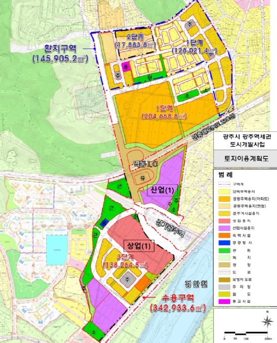 광주역세권 상업·산업용지 복합개발사업 탄력