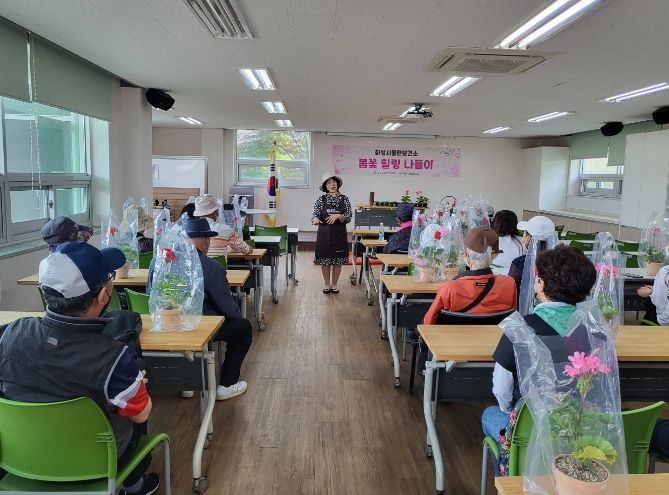화성시, 치매가족 '봄꽃 힐링 나들이' 행사