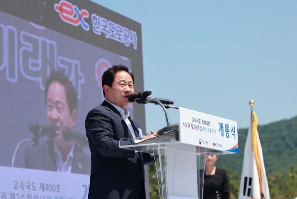 수도권 제2순환선[조안~양평) 5월 31일 개통(사진1_주광덕 남양주시장)