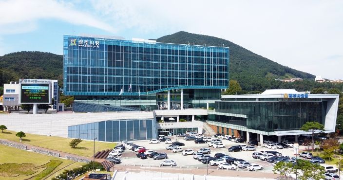 광주시청